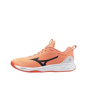 Chaussures d'intérieur Luminous Pro blanc 46 1/2 - Mizuno - FashionsVida