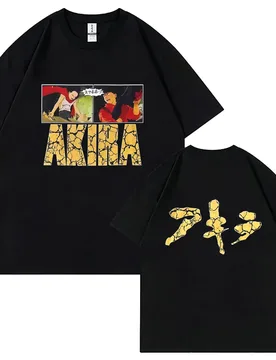 Japanese Science Fiction Cartoon Movie Anime Akira Shotaro Kaneda T-shirts Men's Women's Clothing Cotton Oversized Streetwear - Aliexpress - FashionsVida