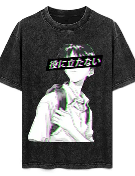 USELESS - SAD JAPANESE ANIME AESTHETIC T-Shirt Big and Tall Solid Color T-Shirt - Aliexpress - FashionsVida
