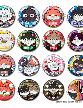 Goupille Gintama Multicolor One Size unisex - Megahouse - FashionsVida