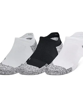 Chaussettes Invisibles Armourdry Pro 3 Paires Black / White / Castlerock EU 47 1/2-50 1/2 - Under armour - FashionsVida
