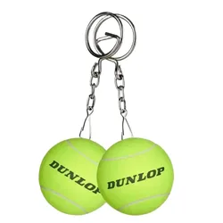 Dunlop Key Ring 12 Units One Size