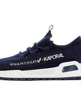 Kinderschuhe Dofini 28;29;30;31;32;33;34;35 Male - Kaporal - FashionsVida