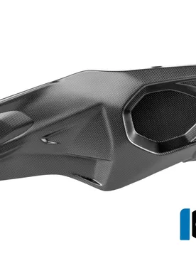 Copertura Sinistra Forcellone Carbonio Lucido Ilmberger Ducati Panigale V4 R 2025-2026 - Ilmberger Carbonparts - FashionsVida