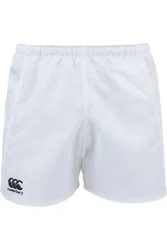 Advantage Mens Rugby Shorts - - Size: XXL