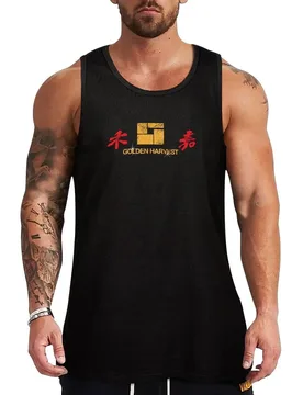 Golden Harvest Tank Top Work Outdoor Tank Top Heavy Duty Sleeveless Shirt - Aliexpress - FashionsVida