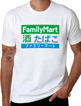 Family Mart - Extra T-Shirt t shirt personalised g man t shirts for men T-Shirt - Aliexpress - FashionsVida