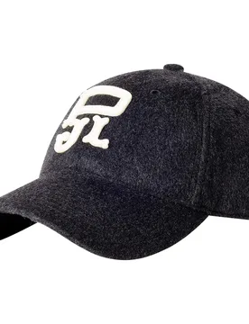 Cappellino Con Visiera Vince Dark Grey Marl One Size - Pepe jeans - FashionsVida