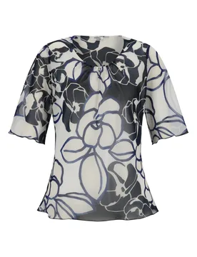 Emilia-G female - 42 - FashionsVida