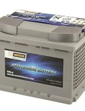 Agm Battery 60ah Grey One Size unisex - Vetus Batteries - FashionsVida