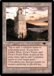 Urza's Tower (Shore) Antiquities