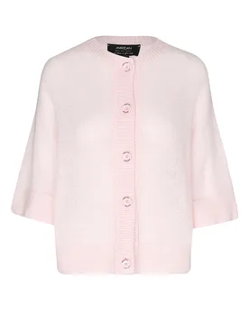 Marc Cain Cardigan rose 42 - Marc cain - FashionsVida
