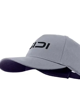 Cappellino Con Visiera Aura Baseball Frost Grey - SIDI - FashionsVida