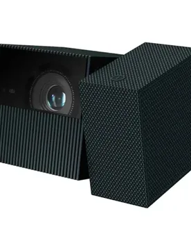 Projecteur Playcube 750l Grey / Black One Size unisex - TCL - FashionsVida