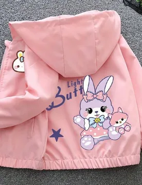 Chaqueta cortavientos casual con cremallera y estampado de zorro y conejo para niñas jóvenes - Shein - FashionsVida