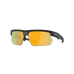 Lunettes De Soleil Polarisées Bisphaera