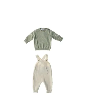 MAYORAL Set 2 pz ECRU 2-4 - Mayoral - FashionsVida