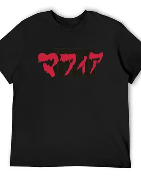 Jpegmafia T-Shirt aesthetic clothes blacks sweat shirts, men - Aliexpress - FashionsVida
