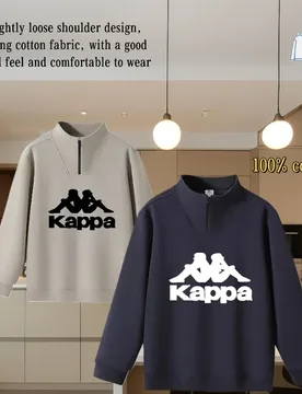 New Style Stand-Up Collar Casual Sweatshirt for Men and Women in Autumn and Winter, Simple Loose-Fitting Medium-Thick Pure Cotton Long-Sleeved Jacket, - Aliexpress - FashionsVida