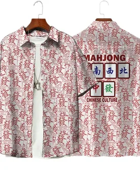Hip-hop Mahjong Pattern, Red Mahjong, 3D Printed Shirt, Men's Clothing, Casual Short-sleeved Streetwear, Boy's Collar-up Jacket - Aliexpress - FashionsVida