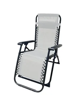 Transat Pliable 90x66x108 Cm - Marbueno Summer - FashionsVida