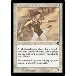 Ramosian Sergeant (foil) Mercadian Masques