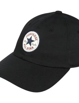 Converse - Gorra Baseball Converse - Converse - FashionsVida