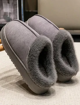 Pantuflas de hombre para otoño/invierno - Suela gruesa minimalista cómoda, zapatos de interior cálidos y mullidos CN38-39 - Shein - FashionsVida