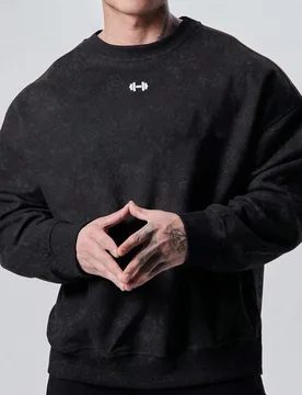 Sudadera deportiva casual de hombres con estampado de barra, hombros caídos, suelta y lavada, para primavera/otoño, gimnasio S - Shein - FashionsVida
