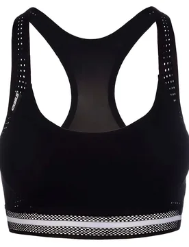 Soutien-gorge De Sport Air Black S - Q36.5 - FashionsVida
