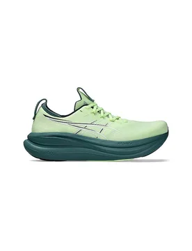 Herren Laufschuhe Gel-Nimbus 28 grün 40 1/2 M - Asics - FashionsVida