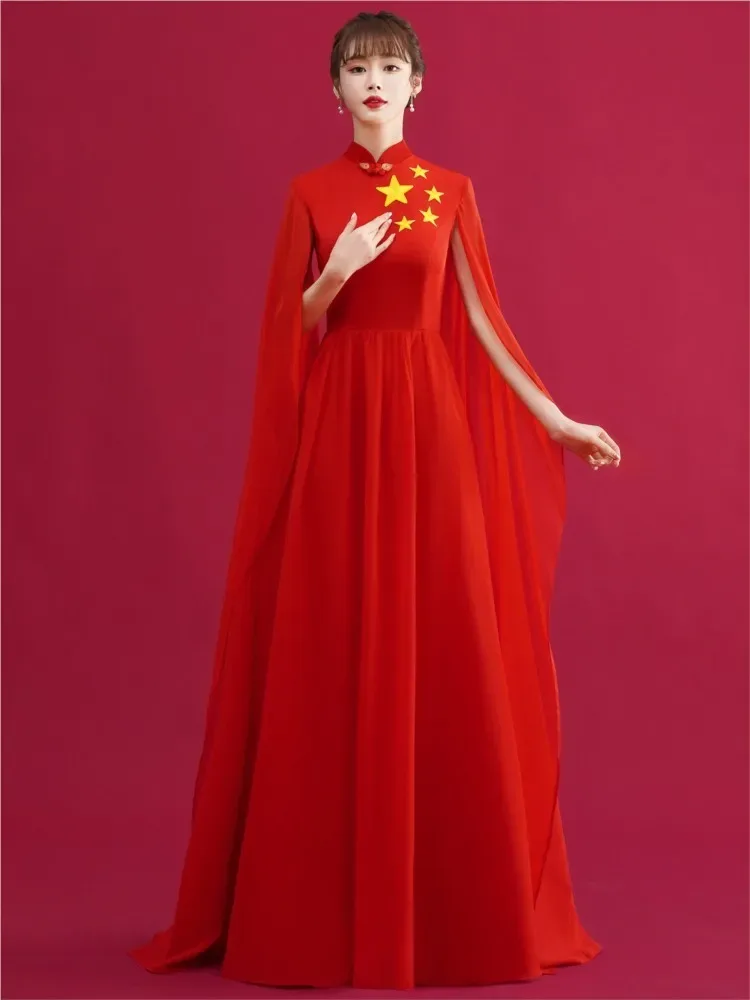 Chorus Performance Dress Recitation Red Costume Conductor Host - Aliexpress - FashionsVida