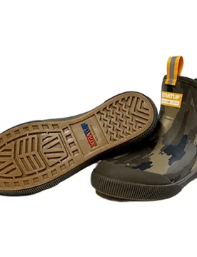 Bottes Xtratuf Legacy Elevate-adb-sc Ranger Camo Green EU 43 - Salty Crew - FashionsVida