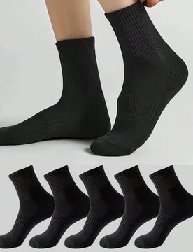 Pares de calcetines de tripulación blancos puros para hombre, deportes de verano Unitalla - Shein - FashionsVida