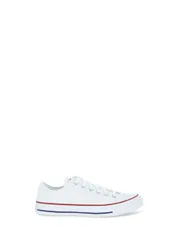 Sneakers in tessuto BIANCO 8.5