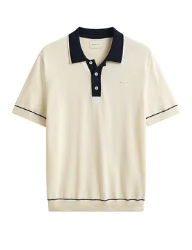 Gant Poloshirt crème XXXL - Gant - FashionsVida