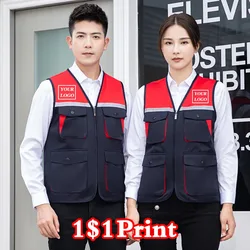 Customized Logo for High-End Work Clothes and Vests Labor Protection Advertising Activities Construction Vest Embroidery