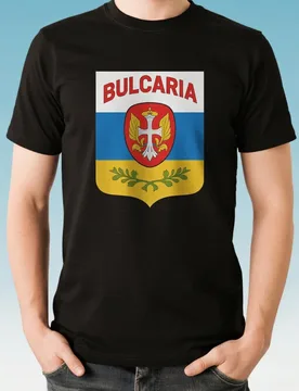 Bulgaria Patriotic Patriotisch Bulgarien Wappen T-Shirt Men's 100% Cotton Casual T-shirts Loose Top New - Aliexpress - FashionsVida