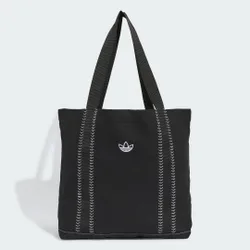Adidas BORSA 1 Taglia Black