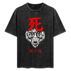 Guardian Ape T-Shirt Basic Comfort Fit T-Shirt for Men