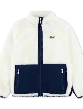 Veste Sherpa Farine 4 Années Garçon,Fille - Lacoste - FashionsVida