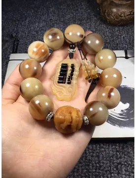 ‎ Natural yak ‎ Horn ‎ Beaded bracelet set ‎ Match ‎ Weathered Bodhisattva ‎ Tigeng Sheep ‎ Coconut shell is considered ‎ Plate - Aliexpress - FashionsVida