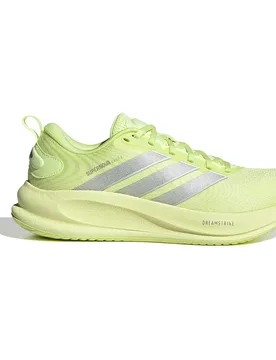 Scarpe Da Running Supernova Ease 2 Frozen Lemon / Matte Silver / Yellow Tint EU 46 - Adidas - FashionsVida
