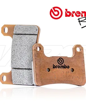 Pastiglie Freno Z04 Suzuki Gsx-R 750 2004-2010 - Brembo - FashionsVida