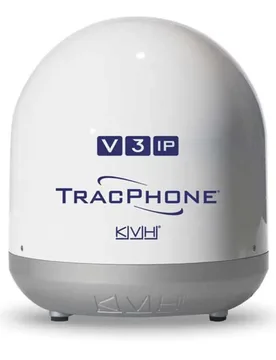 V3ip For Service Antenna White One Size unisex - KVH - FashionsVida