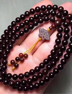 Authentic Indian - bracelet small-leaf rosewood inlaid with silver thread and a cloud pendant - Aliexpress - FashionsVida