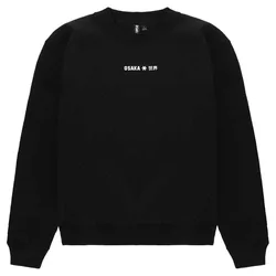 Osaka Signature Sweatshirt Black S