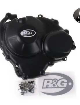 Protezione Motore Destra ; Ktm 790 Adventure 19-20 - R&G - FashionsVida