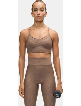 Sujetadores de mujer Sleek Strappy Sports Bra Printed - CASALL - FashionsVida