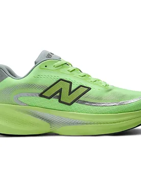 Ellipse zapatilla running hombre Amarillo (49) - New Balance - FashionsVida